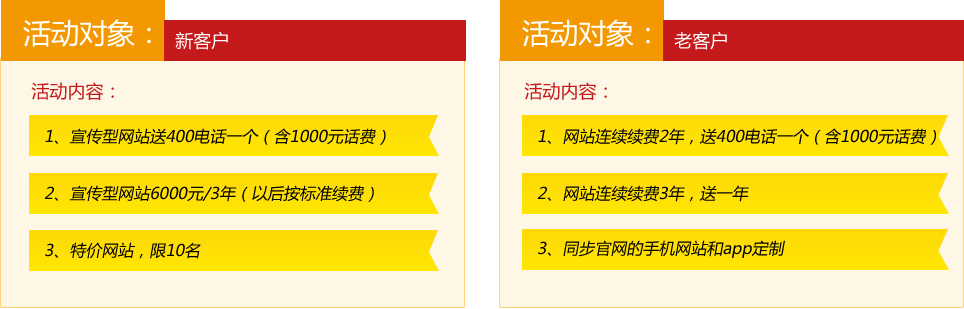 &#112;&#112;&#30005;&#23376;&#40;&#20013;&#22269;&#28216;&#41;&#23448;&#26041;&#22312;&#32447;&#24179;&#21488;