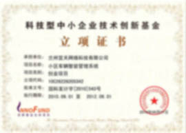 &#112;&#112;&#30005;&#23376;&#40;&#20013;&#22269;&#28216;&#41;&#23448;&#26041;&#22312;&#32447;&#24179;&#21488;