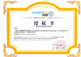 &#112;&#112;&#30005;&#23376;&#40;&#20013;&#22269;&#28216;&#41;&#23448;&#26041;&#22312;&#32447;&#24179;&#21488;