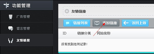 &#112;&#112;&#30005;&#23376;&#40;&#20013;&#22269;&#28216;&#41;&#23448;&#26041;&#22312;&#32447;&#24179;&#21488;