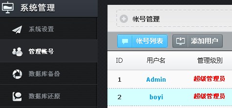 &#112;&#112;&#30005;&#23376;&#40;&#20013;&#22269;&#28216;&#41;&#23448;&#26041;&#22312;&#32447;&#24179;&#21488;