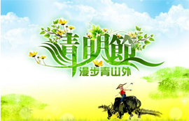 &#112;&#112;&#30005;&#23376;&#40;&#20013;&#22269;&#28216;&#41;&#23448;&#26041;&#22312;&#32447;&#24179;&#21488;