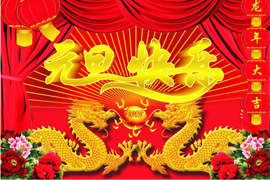&#112;&#112;&#30005;&#23376;&#40;&#20013;&#22269;&#28216;&#41;&#23448;&#26041;&#22312;&#32447;&#24179;&#21488;