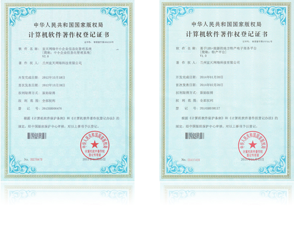 &#112;&#112;&#30005;&#23376;&#40;&#20013;&#22269;&#28216;&#41;&#23448;&#26041;&#22312;&#32447;&#24179;&#21488;