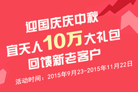 &#112;&#112;&#30005;&#23376;&#40;&#20013;&#22269;&#28216;&#41;&#23448;&#26041;&#22312;&#32447;&#24179;&#21488;