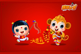 &#112;&#112;&#30005;&#23376;&#40;&#20013;&#22269;&#28216;&#41;&#23448;&#26041;&#22312;&#32447;&#24179;&#21488;