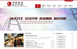 &#112;&#112;&#30005;&#23376;&#40;&#20013;&#22269;&#28216;&#41;&#23448;&#26041;&#22312;&#32447;&#24179;&#21488;