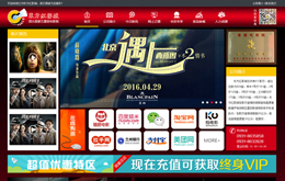&#112;&#112;&#30005;&#23376;&#40;&#20013;&#22269;&#28216;&#41;&#23448;&#26041;&#22312;&#32447;&#24179;&#21488;