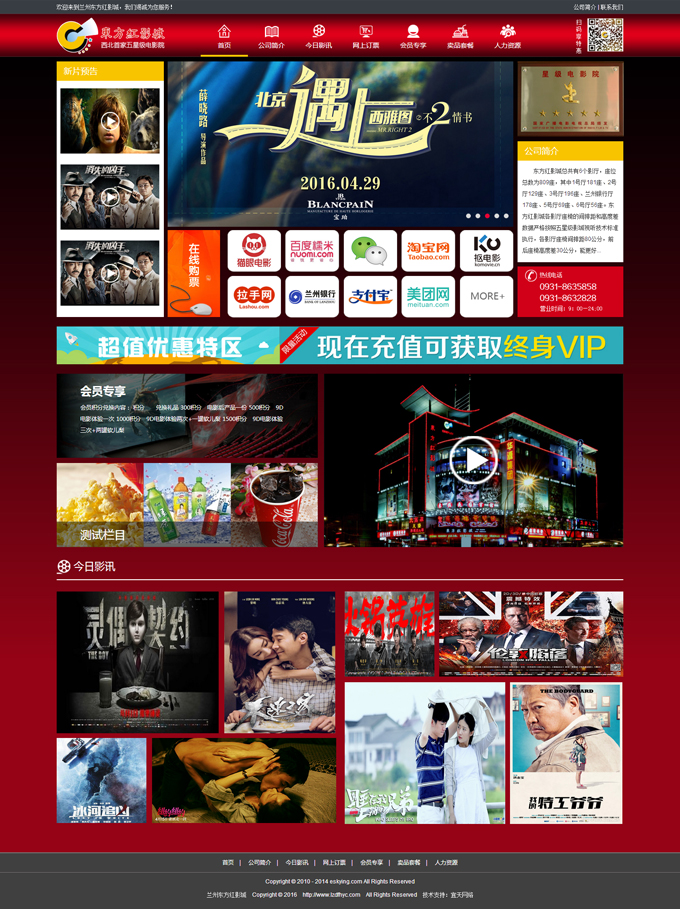 &#112;&#112;&#30005;&#23376;&#40;&#20013;&#22269;&#28216;&#41;&#23448;&#26041;&#22312;&#32447;&#24179;&#21488;