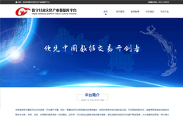 &#112;&#112;&#30005;&#23376;&#40;&#20013;&#22269;&#28216;&#41;&#23448;&#26041;&#22312;&#32447;&#24179;&#21488;