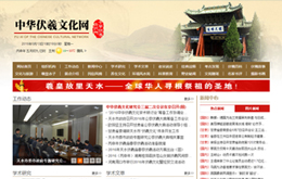 &#112;&#112;&#30005;&#23376;&#40;&#20013;&#22269;&#28216;&#41;&#23448;&#26041;&#22312;&#32447;&#24179;&#21488;