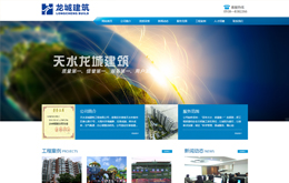 &#112;&#112;&#30005;&#23376;&#40;&#20013;&#22269;&#28216;&#41;&#23448;&#26041;&#22312;&#32447;&#24179;&#21488;