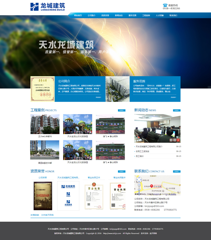 &#112;&#112;&#30005;&#23376;&#40;&#20013;&#22269;&#28216;&#41;&#23448;&#26041;&#22312;&#32447;&#24179;&#21488;