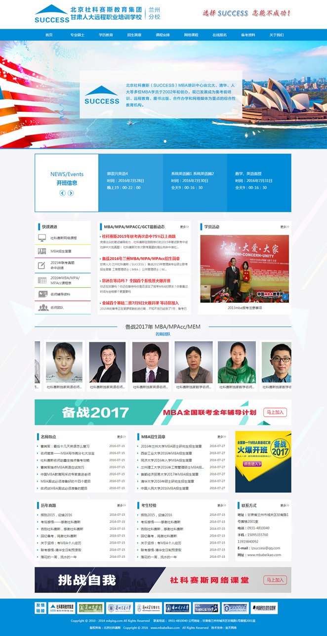 &#112;&#112;&#30005;&#23376;&#40;&#20013;&#22269;&#28216;&#41;&#23448;&#26041;&#22312;&#32447;&#24179;&#21488;