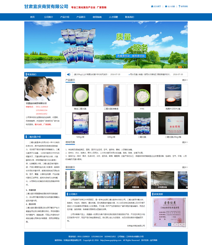 &#112;&#112;&#30005;&#23376;&#40;&#20013;&#22269;&#28216;&#41;&#23448;&#26041;&#22312;&#32447;&#24179;&#21488;