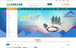 &#112;&#112;&#30005;&#23376;&#40;&#20013;&#22269;&#28216;&#41;&#23448;&#26041;&#22312;&#32447;&#24179;&#21488;