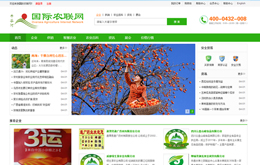 &#112;&#112;&#30005;&#23376;&#40;&#20013;&#22269;&#28216;&#41;&#23448;&#26041;&#22312;&#32447;&#24179;&#21488;