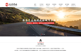 &#112;&#112;&#30005;&#23376;&#40;&#20013;&#22269;&#28216;&#41;&#23448;&#26041;&#22312;&#32447;&#24179;&#21488;