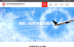 &#112;&#112;&#30005;&#23376;&#40;&#20013;&#22269;&#28216;&#41;&#23448;&#26041;&#22312;&#32447;&#24179;&#21488;