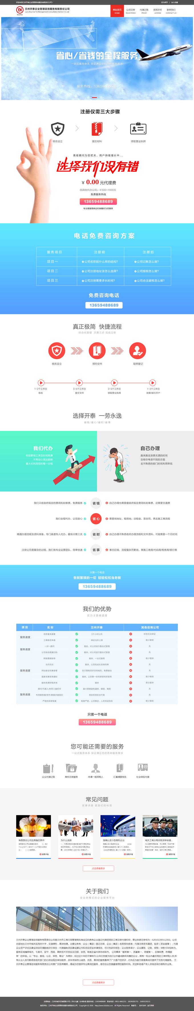 &#112;&#112;&#30005;&#23376;&#40;&#20013;&#22269;&#28216;&#41;&#23448;&#26041;&#22312;&#32447;&#24179;&#21488;
