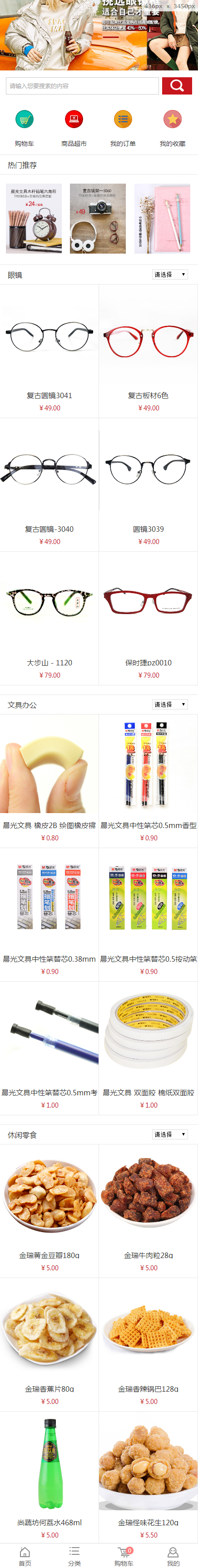 &#112;&#112;&#30005;&#23376;&#40;&#20013;&#22269;&#28216;&#41;&#23448;&#26041;&#22312;&#32447;&#24179;&#21488;