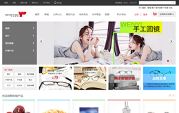 &#112;&#112;&#30005;&#23376;&#40;&#20013;&#22269;&#28216;&#41;&#23448;&#26041;&#22312;&#32447;&#24179;&#21488;