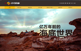 &#112;&#112;&#30005;&#23376;&#40;&#20013;&#22269;&#28216;&#41;&#23448;&#26041;&#22312;&#32447;&#24179;&#21488;