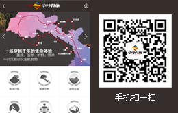 &#112;&#112;&#30005;&#23376;&#40;&#20013;&#22269;&#28216;&#41;&#23448;&#26041;&#22312;&#32447;&#24179;&#21488;