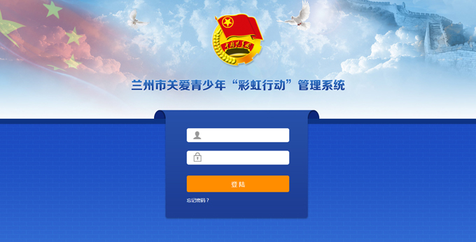 &#112;&#112;&#30005;&#23376;&#40;&#20013;&#22269;&#28216;&#41;&#23448;&#26041;&#22312;&#32447;&#24179;&#21488;