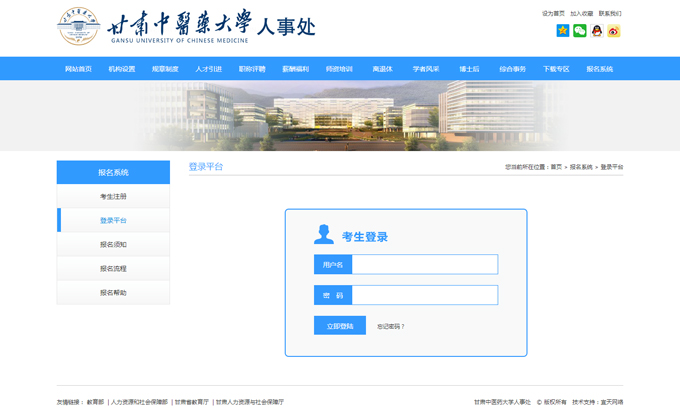 &#112;&#112;&#30005;&#23376;&#40;&#20013;&#22269;&#28216;&#41;&#23448;&#26041;&#22312;&#32447;&#24179;&#21488;