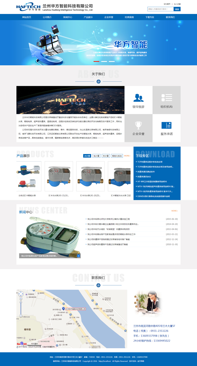 &#112;&#112;&#30005;&#23376;&#40;&#20013;&#22269;&#28216;&#41;&#23448;&#26041;&#22312;&#32447;&#24179;&#21488;