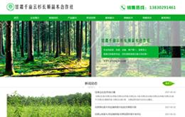 &#112;&#112;&#30005;&#23376;&#40;&#20013;&#22269;&#28216;&#41;&#23448;&#26041;&#22312;&#32447;&#24179;&#21488;