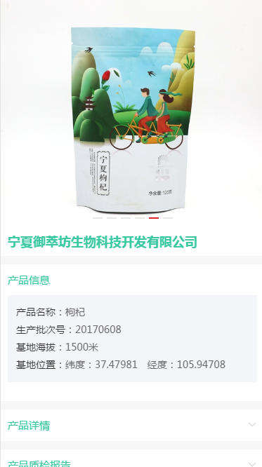 &#112;&#112;&#30005;&#23376;&#40;&#20013;&#22269;&#28216;&#41;&#23448;&#26041;&#22312;&#32447;&#24179;&#21488;