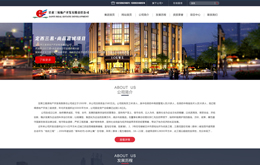 &#112;&#112;&#30005;&#23376;&#40;&#20013;&#22269;&#28216;&#41;&#23448;&#26041;&#22312;&#32447;&#24179;&#21488;