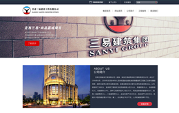 &#112;&#112;&#30005;&#23376;&#40;&#20013;&#22269;&#28216;&#41;&#23448;&#26041;&#22312;&#32447;&#24179;&#21488;