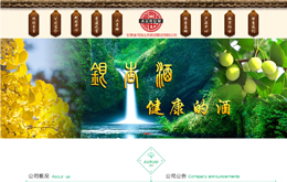 &#112;&#112;&#30005;&#23376;&#40;&#20013;&#22269;&#28216;&#41;&#23448;&#26041;&#22312;&#32447;&#24179;&#21488;