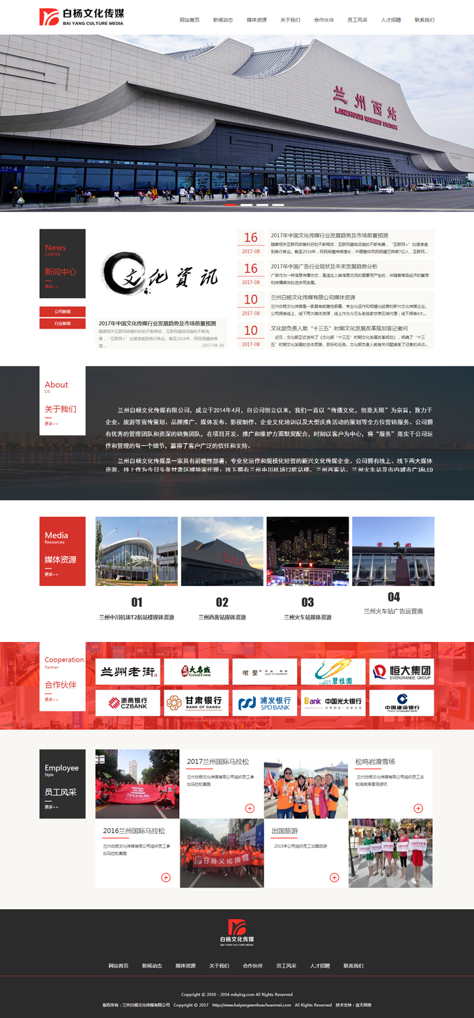 &#112;&#112;&#30005;&#23376;&#40;&#20013;&#22269;&#28216;&#41;&#23448;&#26041;&#22312;&#32447;&#24179;&#21488;