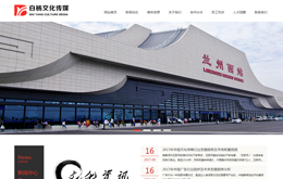 &#112;&#112;&#30005;&#23376;&#40;&#20013;&#22269;&#28216;&#41;&#23448;&#26041;&#22312;&#32447;&#24179;&#21488;