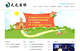 &#112;&#112;&#30005;&#23376;&#40;&#20013;&#22269;&#28216;&#41;&#23448;&#26041;&#22312;&#32447;&#24179;&#21488;