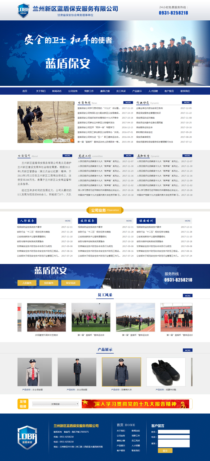 &#112;&#112;&#30005;&#23376;&#40;&#20013;&#22269;&#28216;&#41;&#23448;&#26041;&#22312;&#32447;&#24179;&#21488;