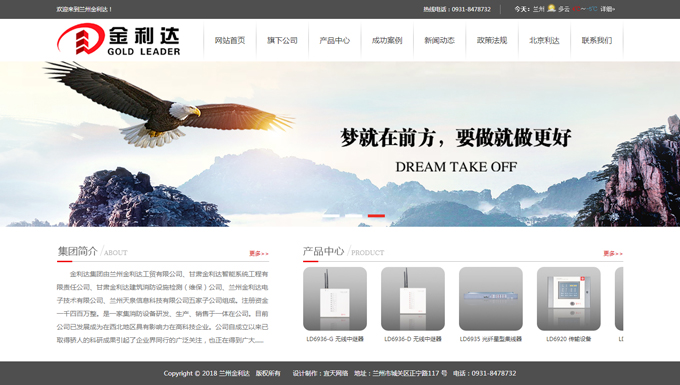 &#112;&#112;&#30005;&#23376;&#40;&#20013;&#22269;&#28216;&#41;&#23448;&#26041;&#22312;&#32447;&#24179;&#21488;