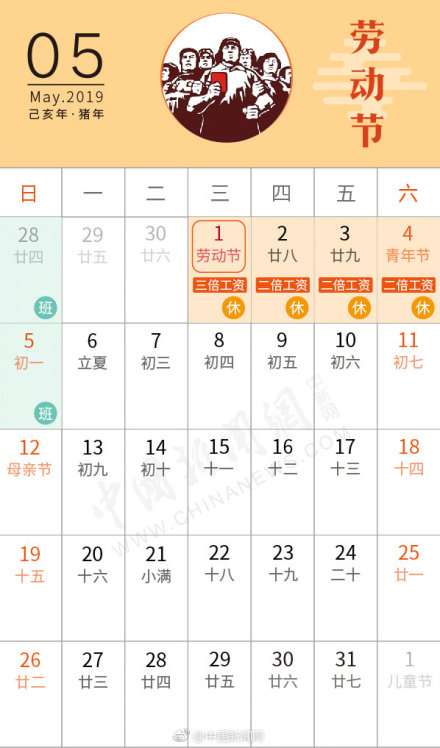 &#112;&#112;&#30005;&#23376;&#40;&#20013;&#22269;&#28216;&#41;&#23448;&#26041;&#22312;&#32447;&#24179;&#21488;