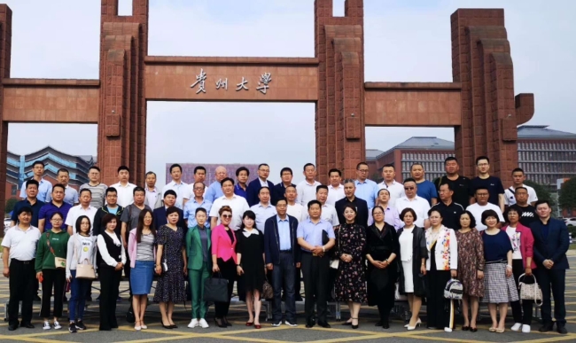 &#112;&#112;&#30005;&#23376;&#40;&#20013;&#22269;&#28216;&#41;&#23448;&#26041;&#22312;&#32447;&#24179;&#21488;