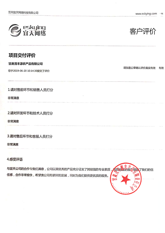 &#112;&#112;&#30005;&#23376;&#40;&#20013;&#22269;&#28216;&#41;&#23448;&#26041;&#22312;&#32447;&#24179;&#21488;