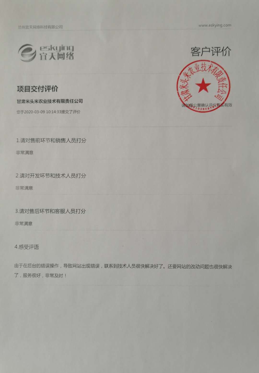 &#112;&#112;&#30005;&#23376;&#40;&#20013;&#22269;&#28216;&#41;&#23448;&#26041;&#22312;&#32447;&#24179;&#21488;