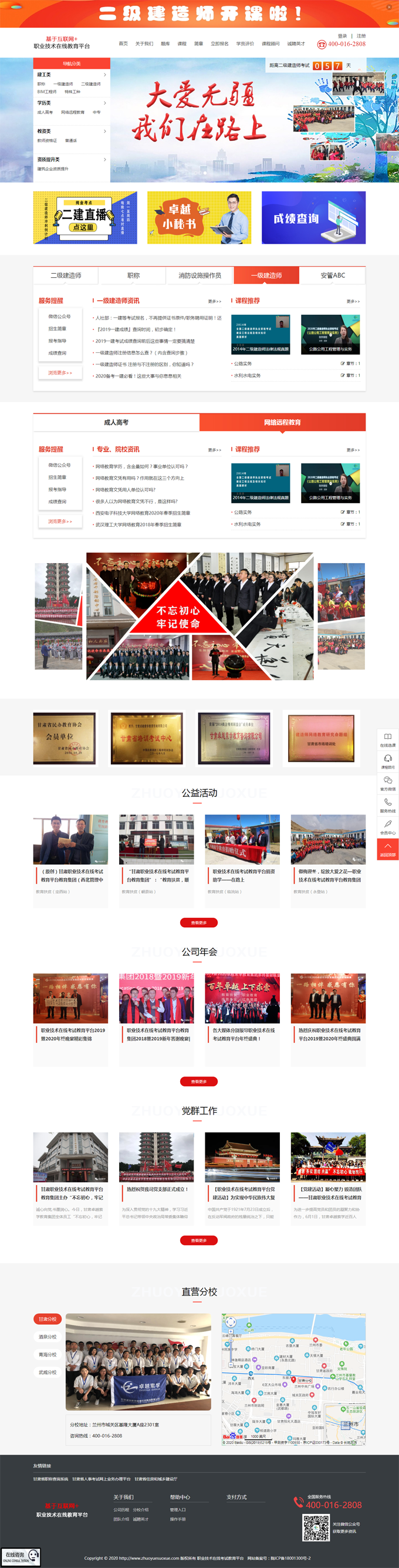 &#112;&#112;&#30005;&#23376;&#40;&#20013;&#22269;&#28216;&#41;&#23448;&#26041;&#22312;&#32447;&#24179;&#21488;