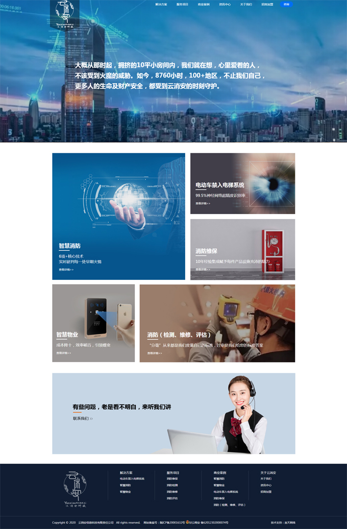 &#112;&#112;&#30005;&#23376;&#40;&#20013;&#22269;&#28216;&#41;&#23448;&#26041;&#22312;&#32447;&#24179;&#21488;