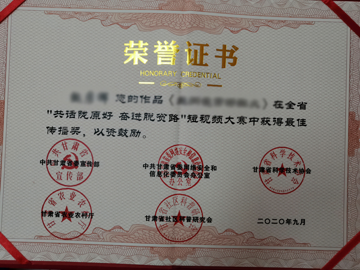 &#112;&#112;&#30005;&#23376;&#40;&#20013;&#22269;&#28216;&#41;&#23448;&#26041;&#22312;&#32447;&#24179;&#21488;