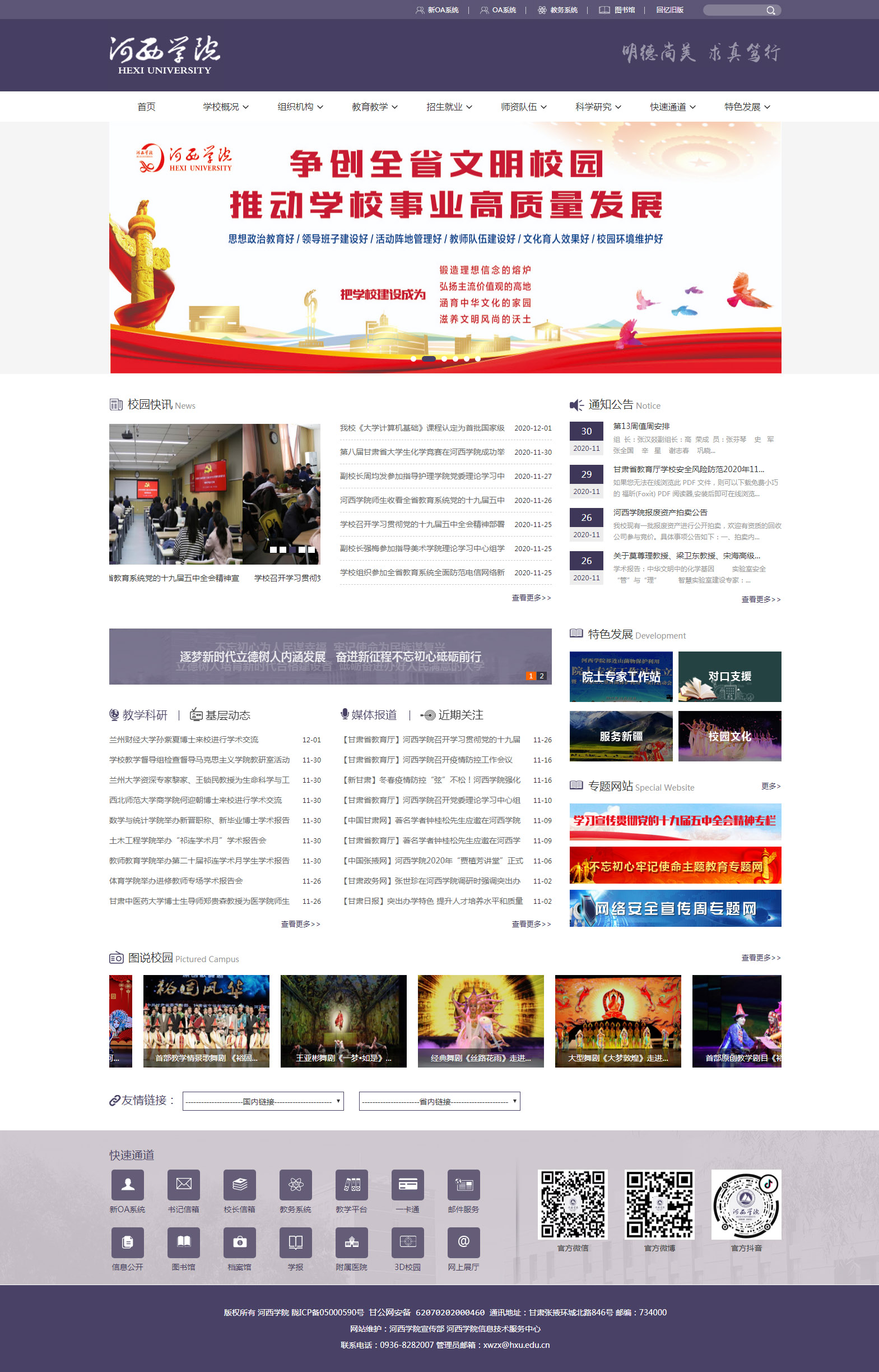 &#112;&#112;&#30005;&#23376;&#40;&#20013;&#22269;&#28216;&#41;&#23448;&#26041;&#22312;&#32447;&#24179;&#21488;