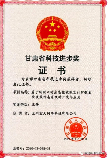 &#112;&#112;&#30005;&#23376;&#40;&#20013;&#22269;&#28216;&#41;&#23448;&#26041;&#22312;&#32447;&#24179;&#21488;